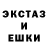 Метадон methadone misia mandarynka