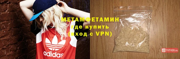 каннабис Козельск