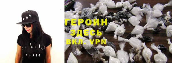 каннабис Козельск
