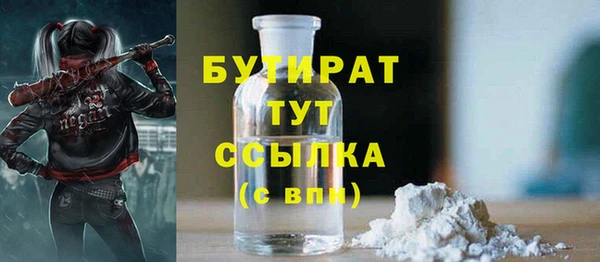 скорость mdpv Козловка