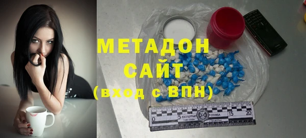 бошки Краснослободск