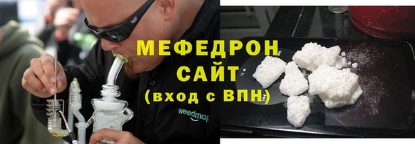каннабис Козельск