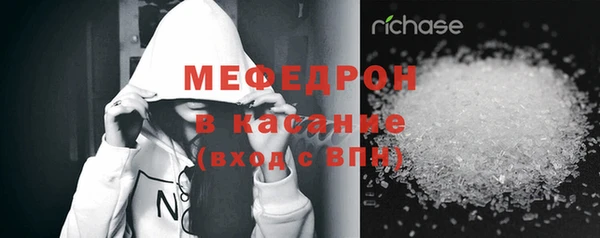 прущий лед Кодинск