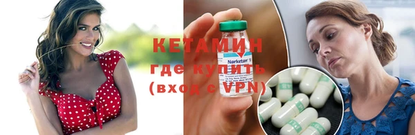 скорость mdpv Козловка