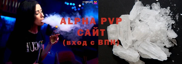 каннабис Козельск