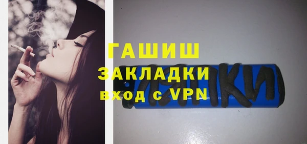 прущий лед Кодинск
