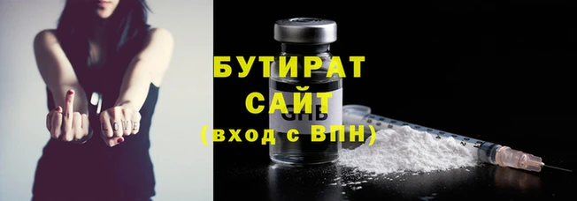 прущий лед Кодинск