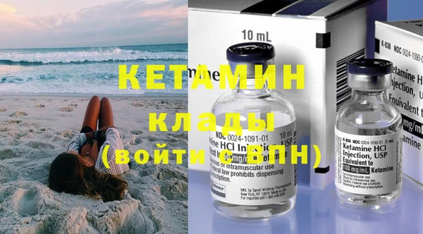 прущий лед Кодинск
