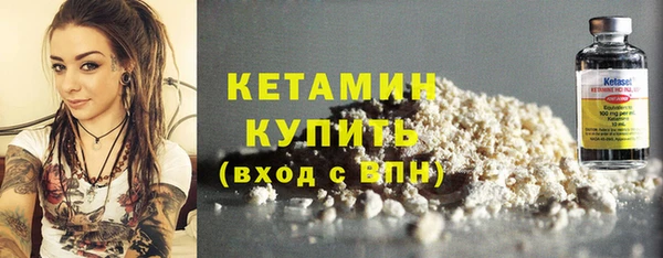 каннабис Козельск
