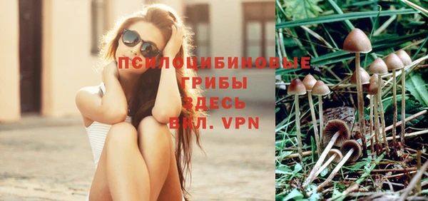 каннабис Козельск