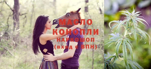 прущий лед Кодинск
