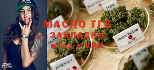 каннабис Козельск