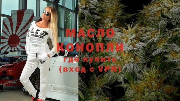 прущий лед Кодинск
