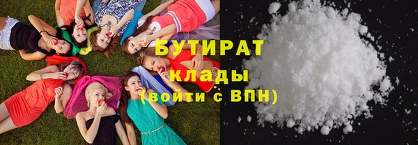 бошки Краснослободск