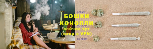 скорость mdpv Козловка