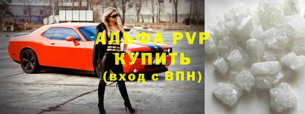 прущий лед Кодинск