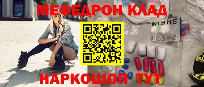 СК Гай