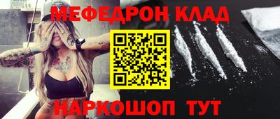 a pvp Краснознаменск