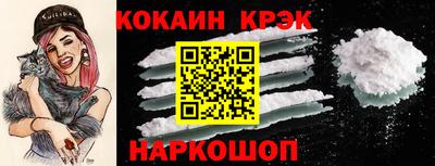 a pvp Краснознаменск