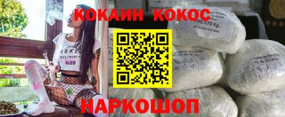 не бодяженный Краснодар