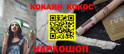 не бодяженный Краснодар