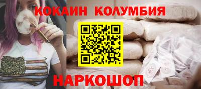 a pvp Краснознаменск