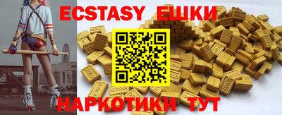 a pvp Краснознаменск