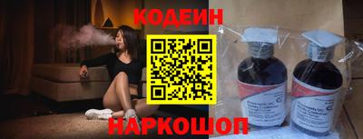 не бодяженный Краснодар