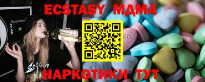 a pvp Краснознаменск