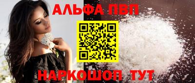 не бодяженный Краснодар