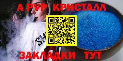 не бодяженный Краснодар