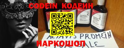 не бодяженный Краснодар