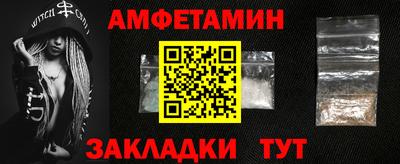 a pvp Краснознаменск