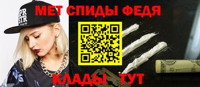 не бодяженный Краснодар