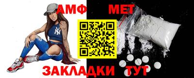 a pvp Краснознаменск