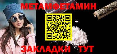 не бодяженный Краснодар