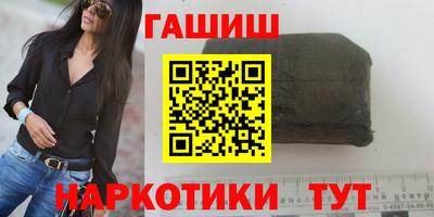 не бодяженный Краснодар