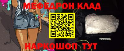 не бодяженный Краснодар