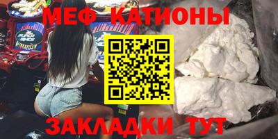 a pvp Краснознаменск