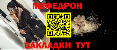 не бодяженный Краснодар