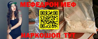 a pvp Краснознаменск