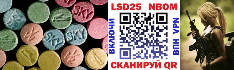 ЛСД экстази ecstasy  гидра tor  Красноперекопск 